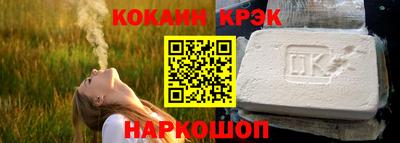 бутират Бугуруслан