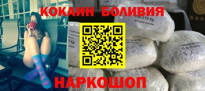 меф VHQ Будённовск