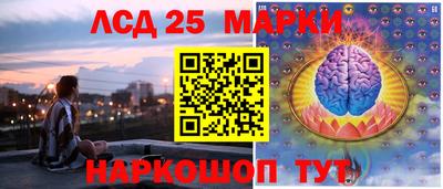 кокаин Бузулук