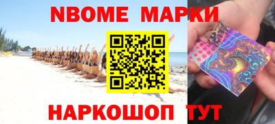 бутират Бугуруслан