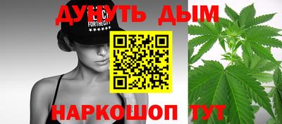 бутират Бугуруслан