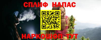 меф VHQ Будённовск