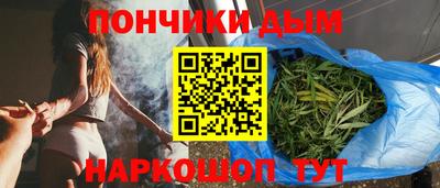 бутират Бугуруслан