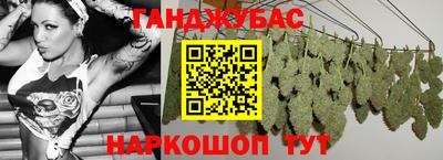 меф VHQ Будённовск