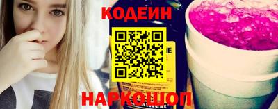 меф VHQ Будённовск