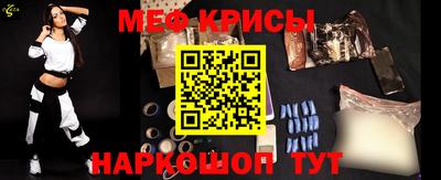 кокаин Бузулук